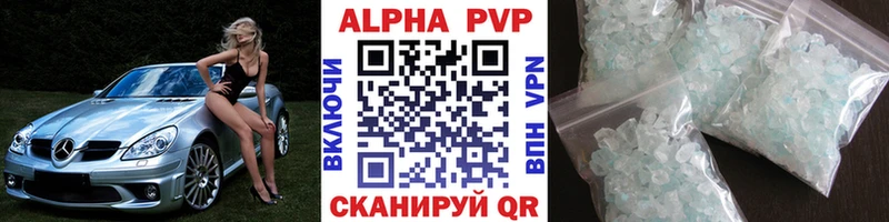 А ПВП СК КРИС  Артём 