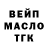 APVP СК Xcube Rubik