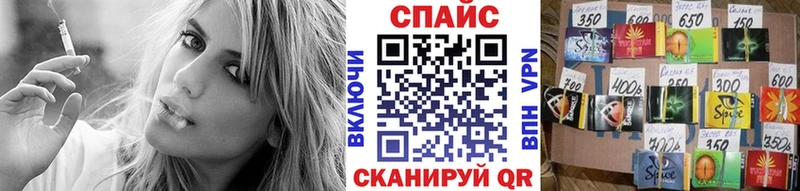 БУТИРАТ 99%  Артём 