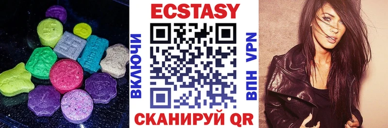 MEGA маркетплейс  Артём  Ecstasy MDMA 
