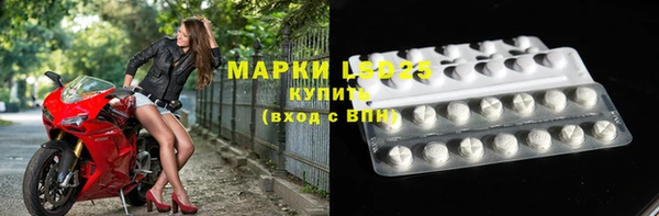 apvp Абаза
