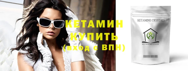 apvp Абаза