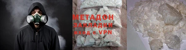 ПСИЛОЦИБИНОВЫЕ ГРИБЫ Абдулино