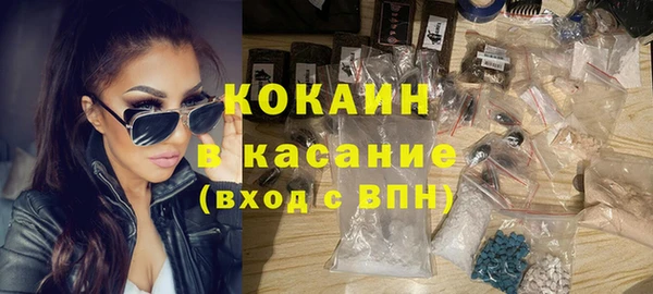 ПСИЛОЦИБИНОВЫЕ ГРИБЫ Абдулино