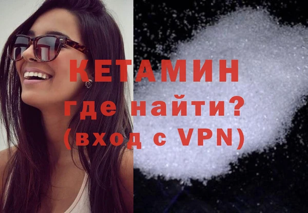 apvp Абаза