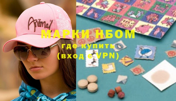 а пвп мука Елабуга