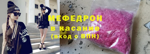 ПСИЛОЦИБИНОВЫЕ ГРИБЫ Абдулино