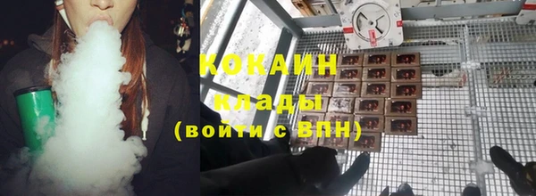 apvp Абаза