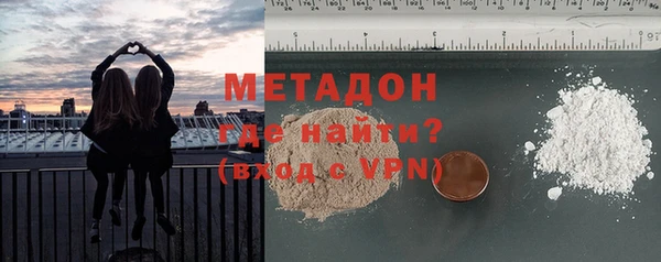ПСИЛОЦИБИНОВЫЕ ГРИБЫ Абдулино