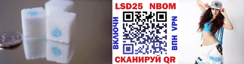 ЛСД экстази ecstasy  магазин    Артём 