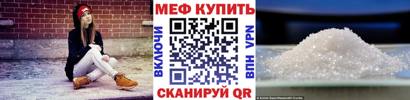 МЯУ-МЯУ мяу мяу  Артём 